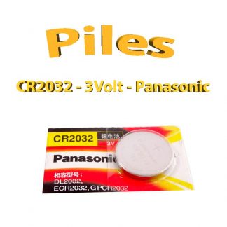 Piles bouton CR2032 - 3Volts - Panasonic - Lithium - 20x3.2mm